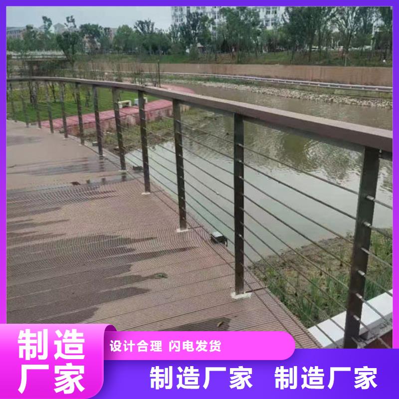 道路隔离护栏订制道路隔离护栏订制厂家十分靠谱