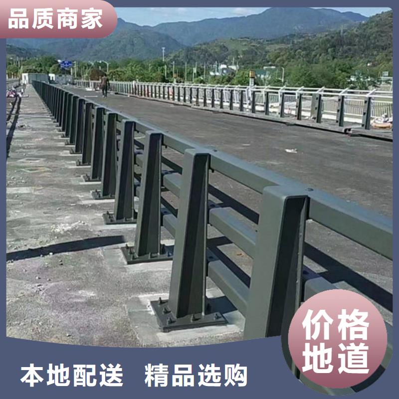 灯光护栏全国走货河道护栏好品质经得住考验