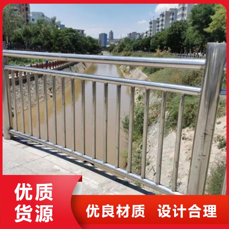 道路护栏免费咨询景观护栏品质无所畏惧