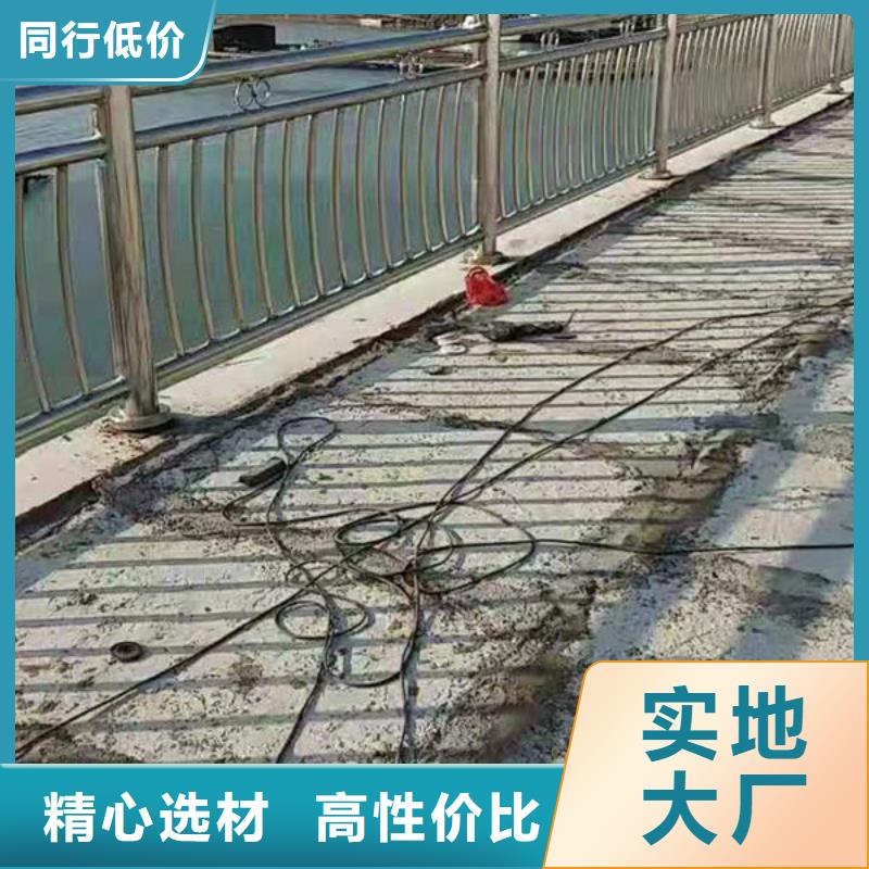 护栏不锈钢道路桥梁防撞护栏用途广泛一个起售