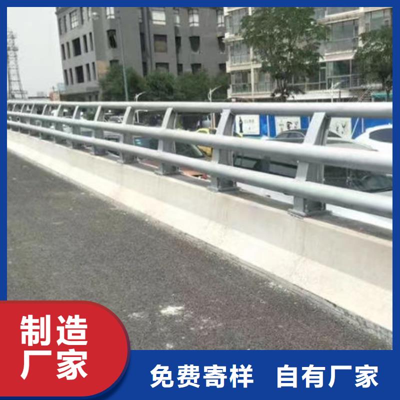 不锈钢栏杆订制河道护栏【当地】公司