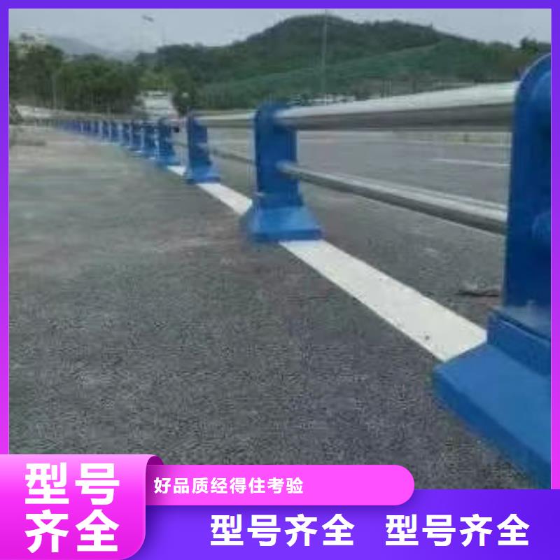 道路护栏施工满足多种行业需求