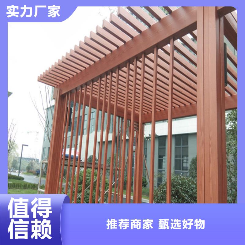 支持定制调色园林仿古建筑木纹漆批发价【本地】品牌