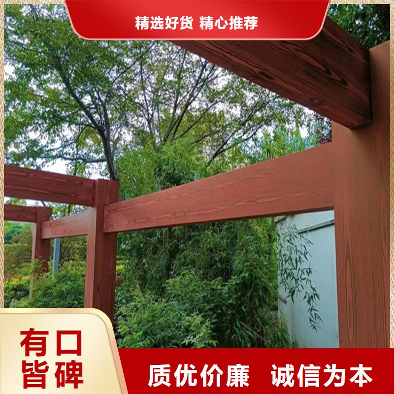 木纹漆一公斤价格【当地】货源