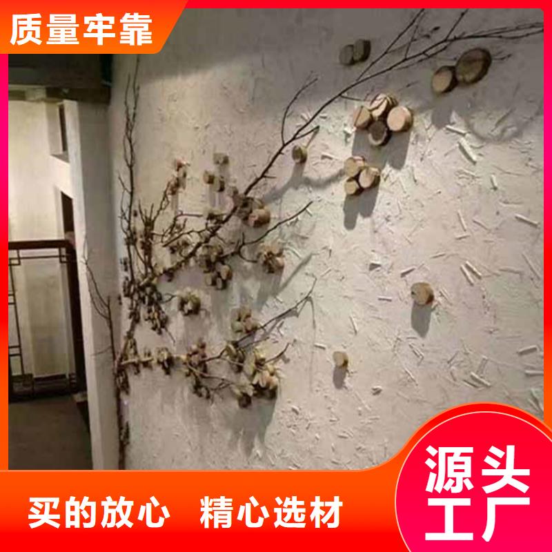 【灰泥钢结构木纹漆大量现货供应】【当地】制造商