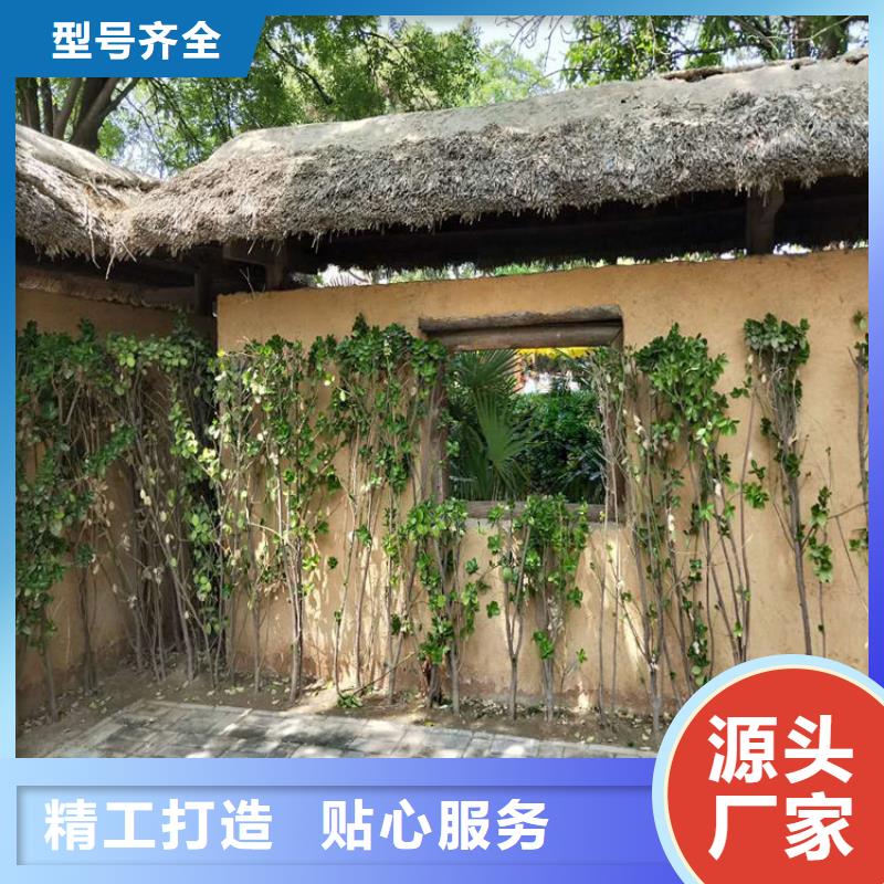 仿泥巴稻草漆施工厂家售后无忧品质服务诚信为本