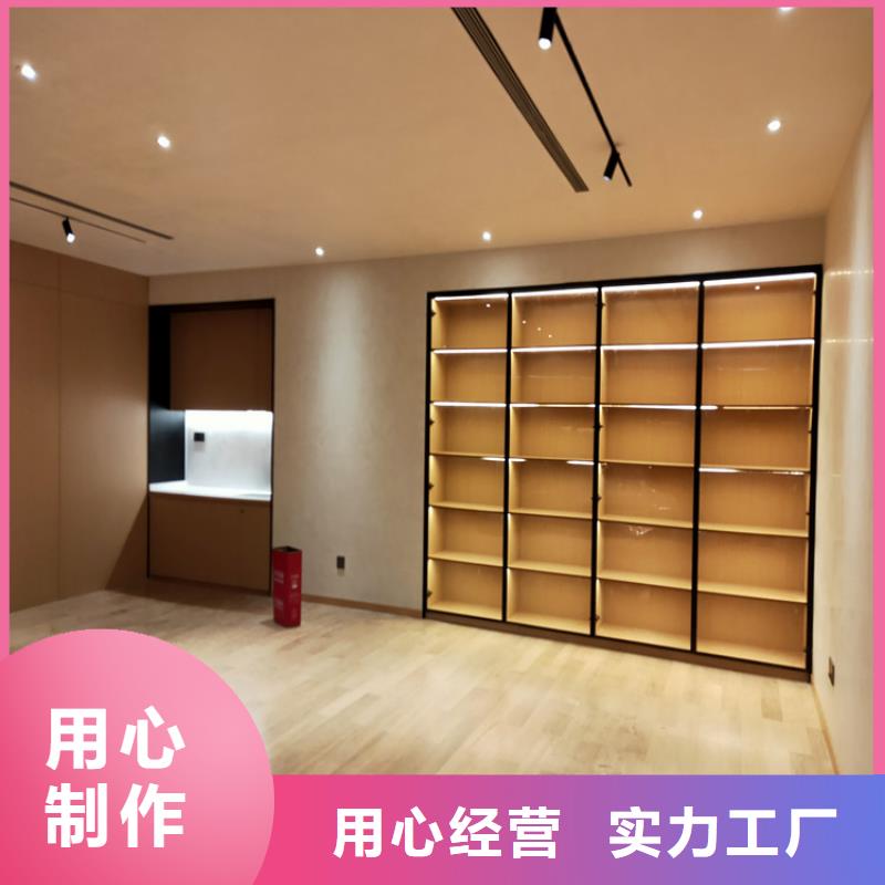 酒店马来漆施工效果质量层层把关