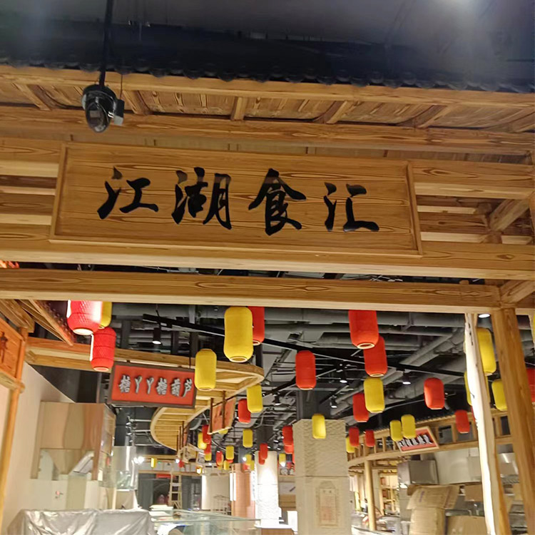 仿木纹漆全包施工价格