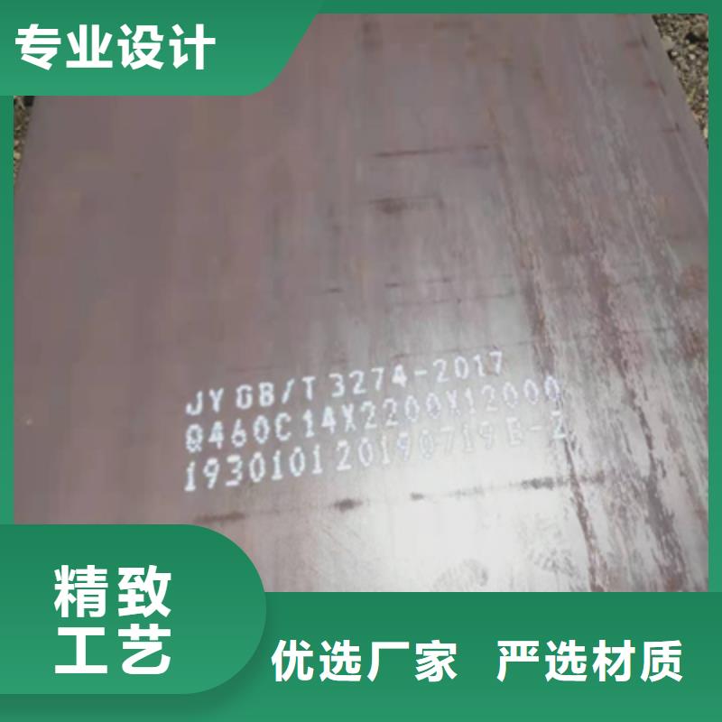 Q620B高强度钢板生产基地当地供应商