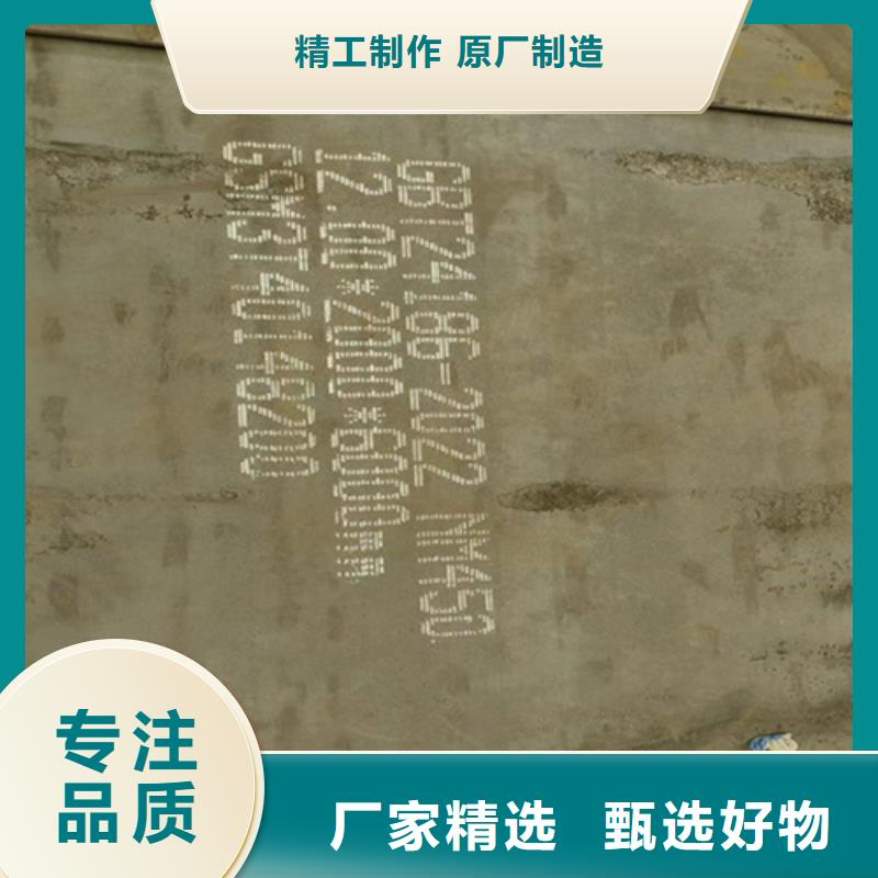 10个厚耐磨400钢板切割零售同城公司