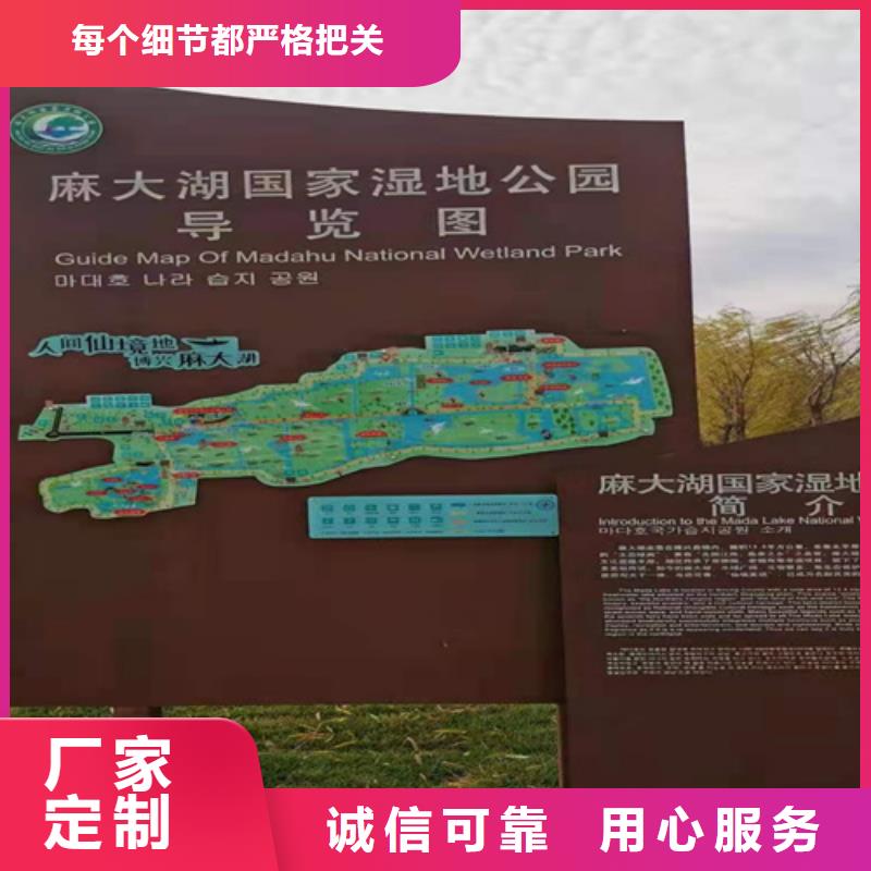 耐候钢板NM400耐磨板工厂采购<当地>供应商