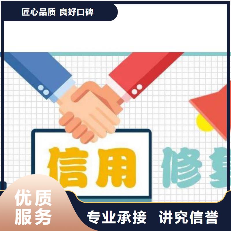 上海天眼查开庭公告是从哪里采集的团队