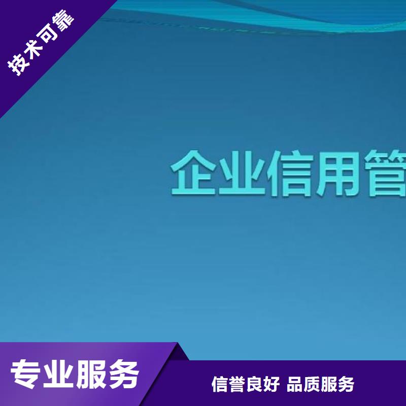 企查查历史行政处罚和历史限制消费令信息怎么处理实力雄厚