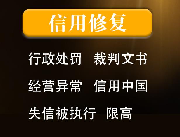 天眼查历史开庭公告和历史法律诉讼可以撤销吗？