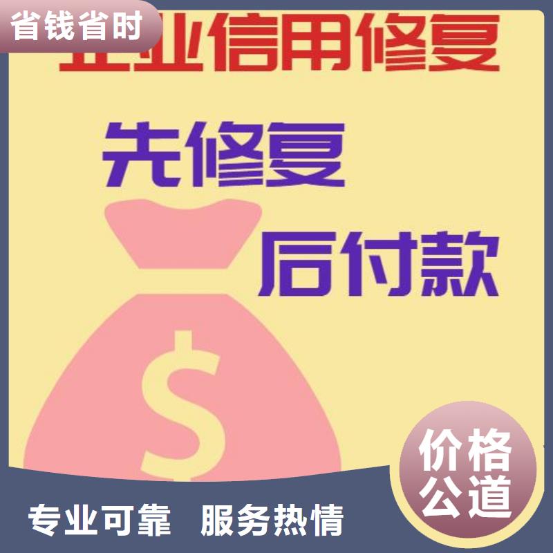 乐东县处理卫生局处罚决定书案例丰富