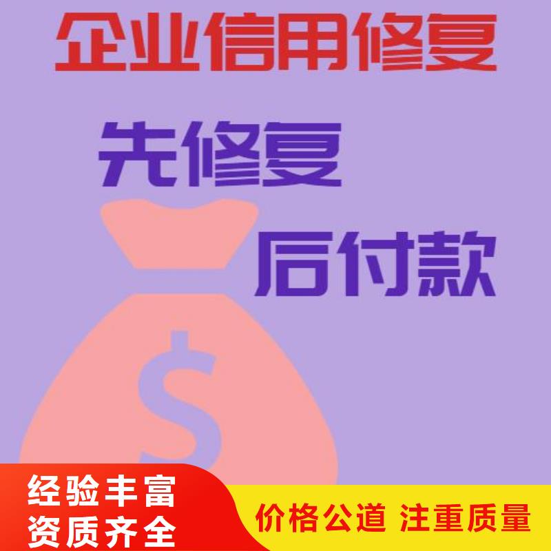 如何优化天眼查历史立案信息如何优化企查查历史裁判文书高性价比