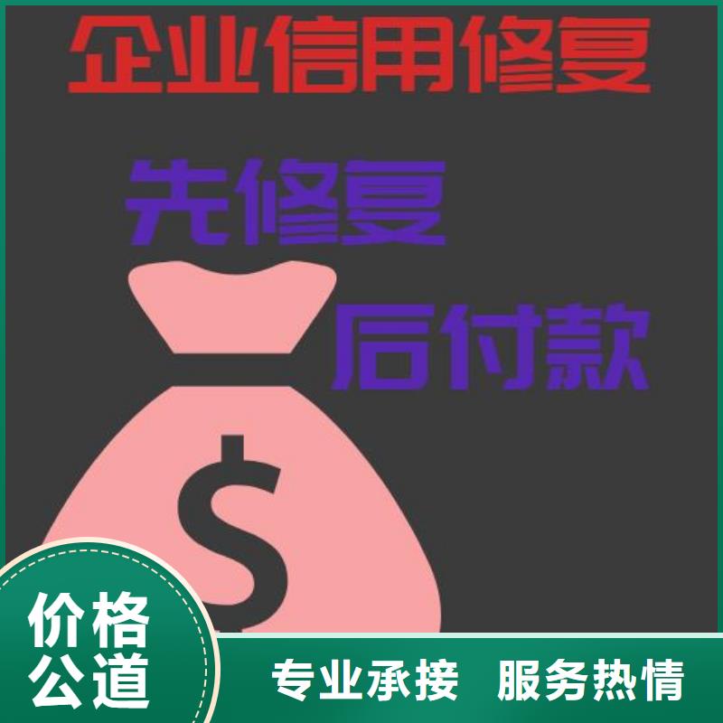 历史被执行人是已经执行完毕了吗欢迎询价