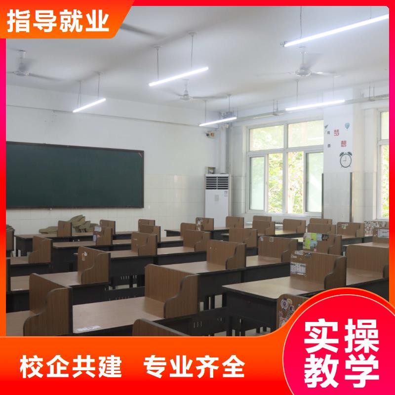 艺考文化课冲刺推荐立行学校学校环境杰出实操培训