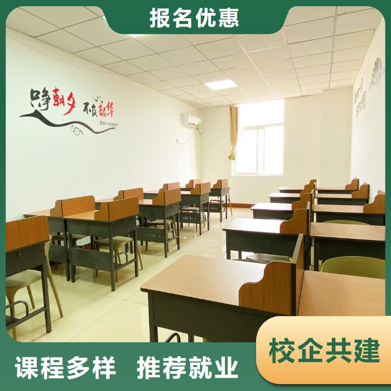 艺考文化课补习哪家好立行学校学校环境杰出保证学会