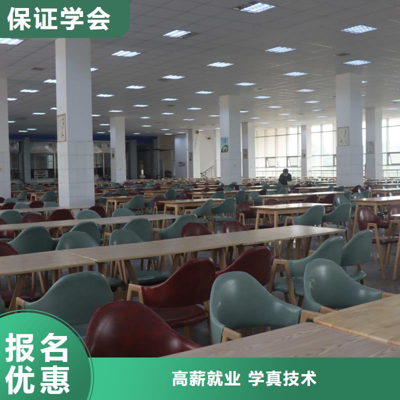 艺考文化课补习班哪家好立行学校教学专业优良[当地]供应商