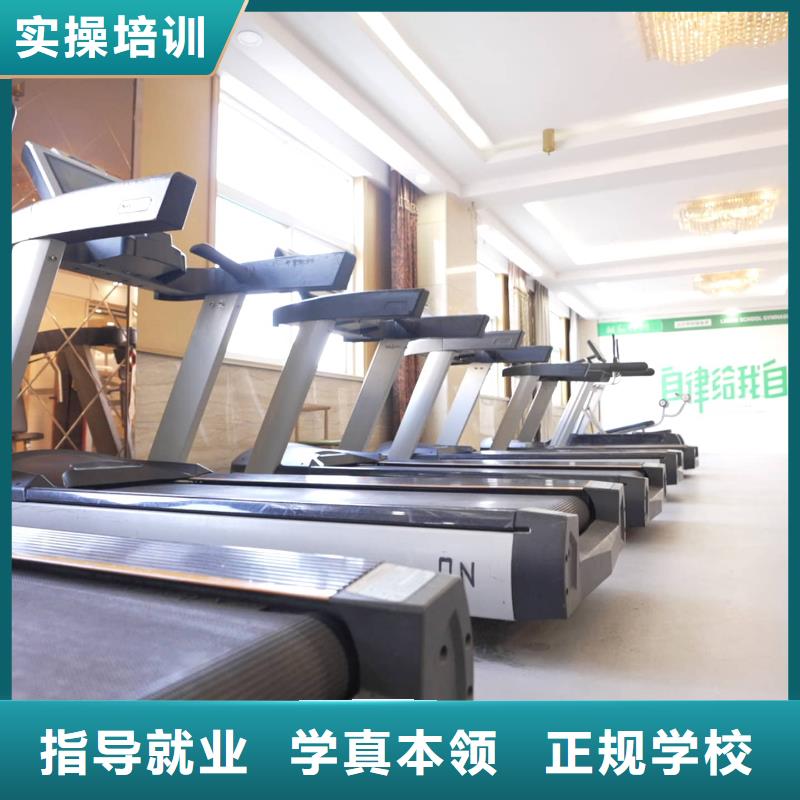 艺考文化课补习学校去哪家好立行学校经验丰富杰出附近生产厂家