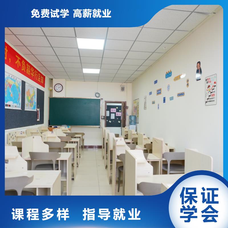 艺考文化课集训推荐立行学校教学模式卓越同城公司