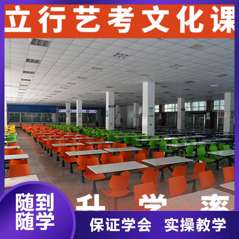 收费标准具体多少钱美术生文化课培训学校{当地}公司