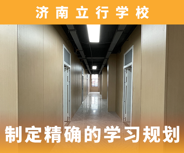 高考复读辅导学费多少钱开始招生了吗当地制造商