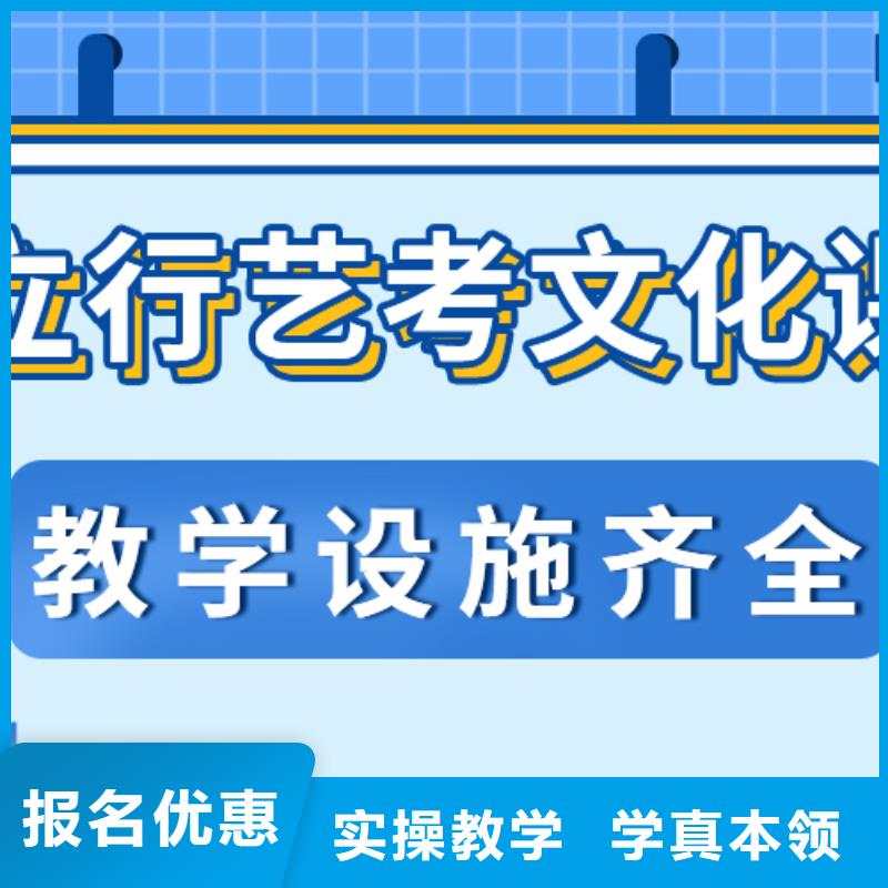 艺考文化课补习班

贵吗？【本地】经销商