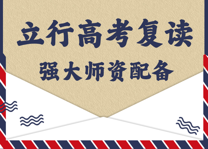 高考复读播音主持就业不担心全程实操