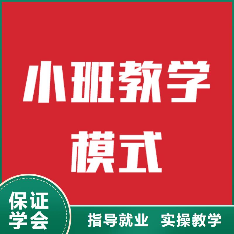 艺考文化课辅导学校提档线是多少[本地]厂家