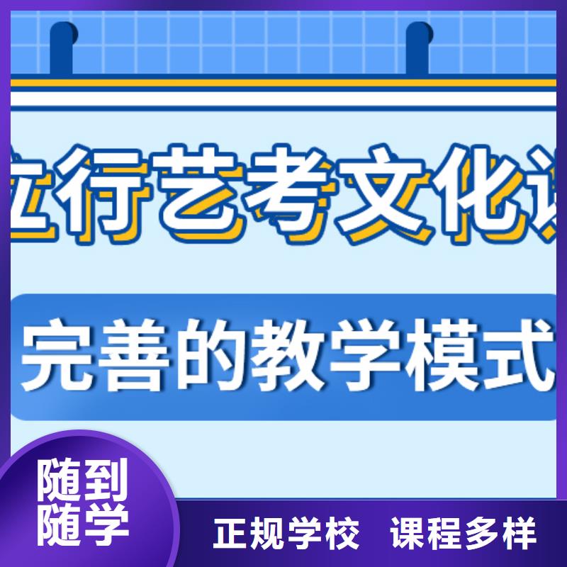 艺考文化课辅导班开始招生了吗？附近供应商