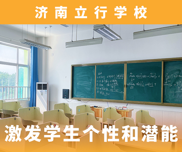 高考复读机构高考物理辅导随到随学