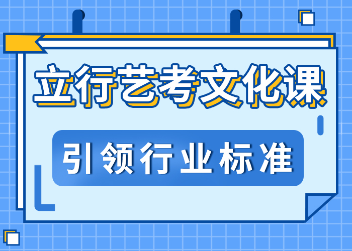 高考文化课有没有靠谱的亲人给推荐一下的免费试学