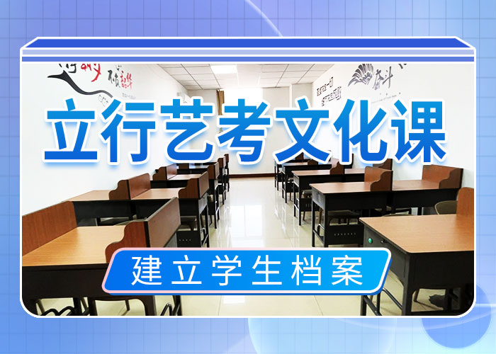 高三复读培训学校住宿式大约多少钱保证学会