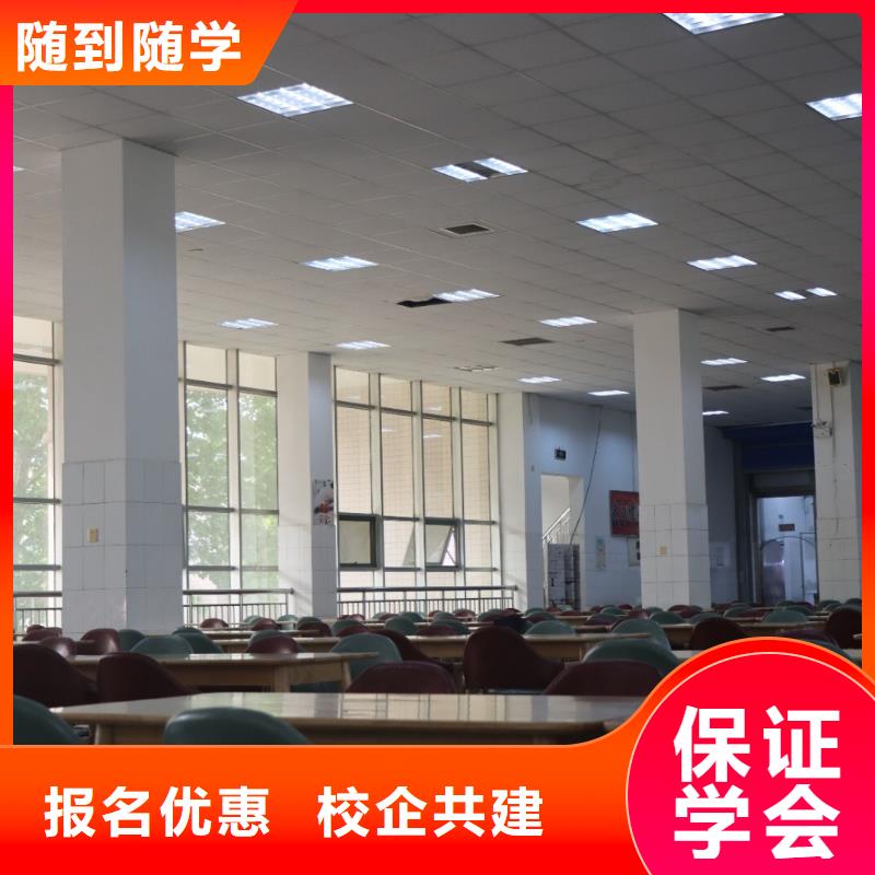 艺考生文化课补习机构哪里学校好注重因材施教当地货源