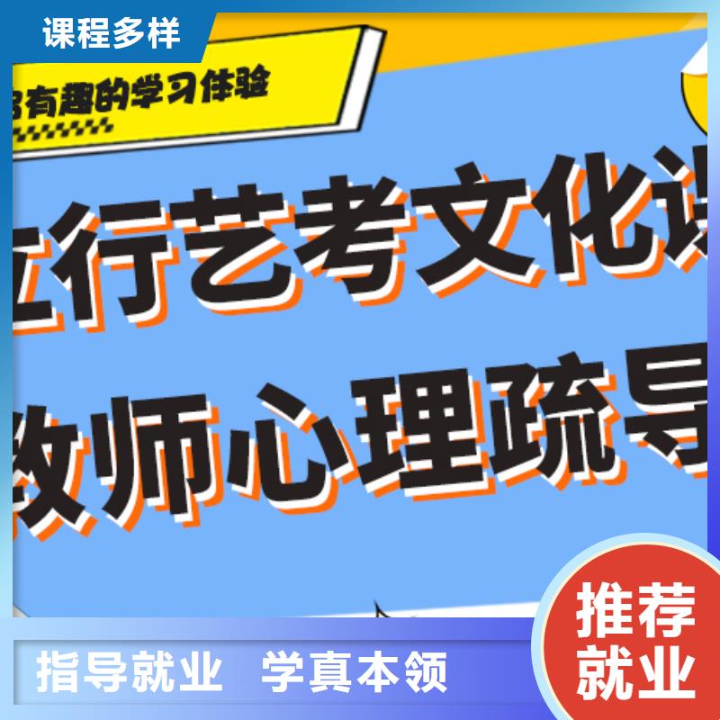 艺术生文化课补习机构排行太空舱式宿舍本地经销商