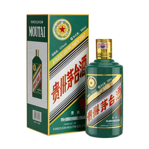 县回收烟酒价格多少