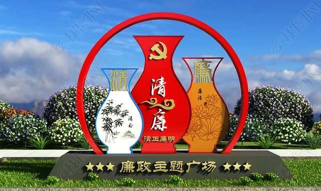 【公园景观小品】户外休闲吸烟亭今年新款