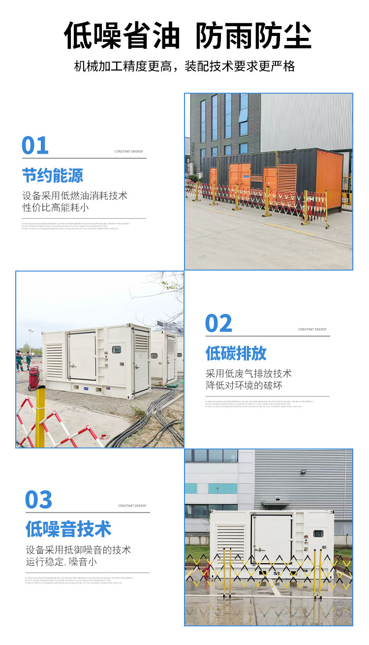 发电机100KW-2000KW、电缆线出租租赁【可配送柴油】值得信赖