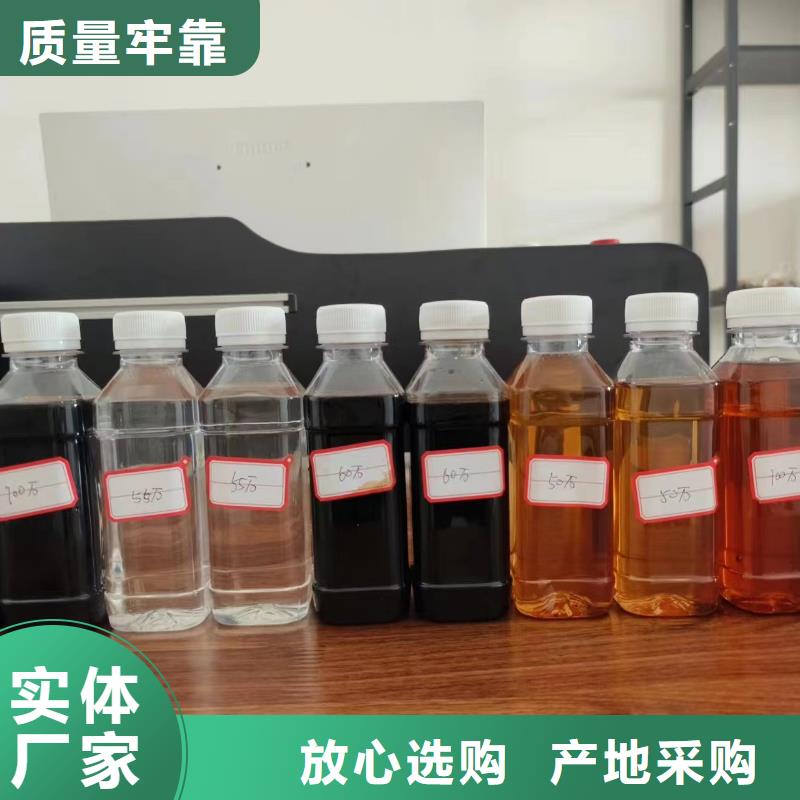 碳源新型生物复合碳源现货