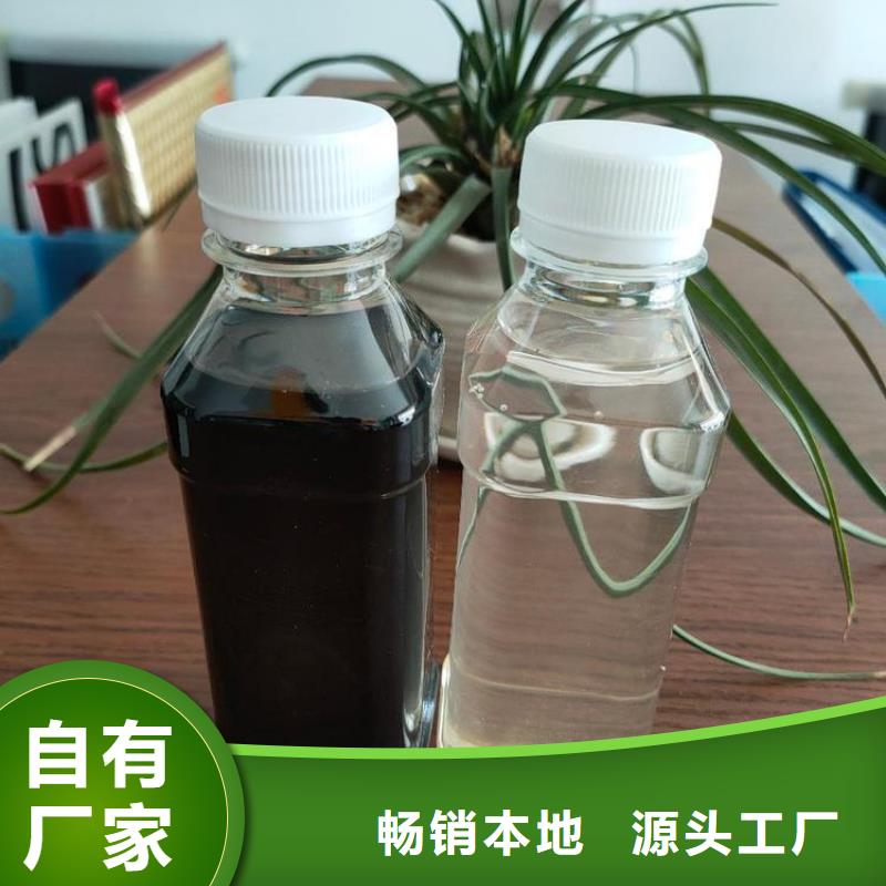 高效复合碳源工艺精良精致工艺