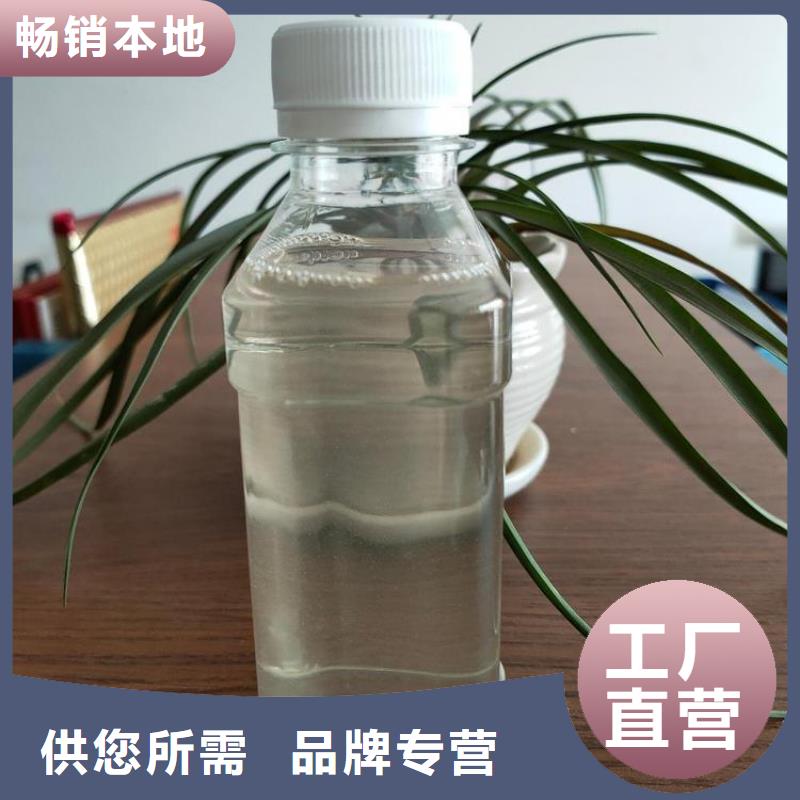 儋州市生物碳源量大从优