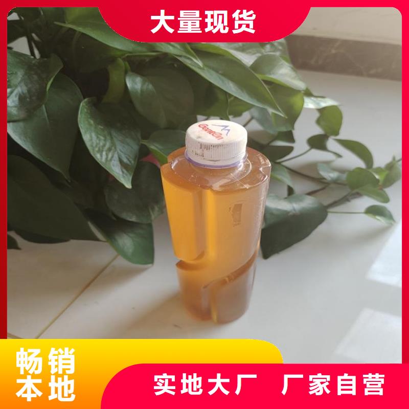 高效复合碳源性价比高