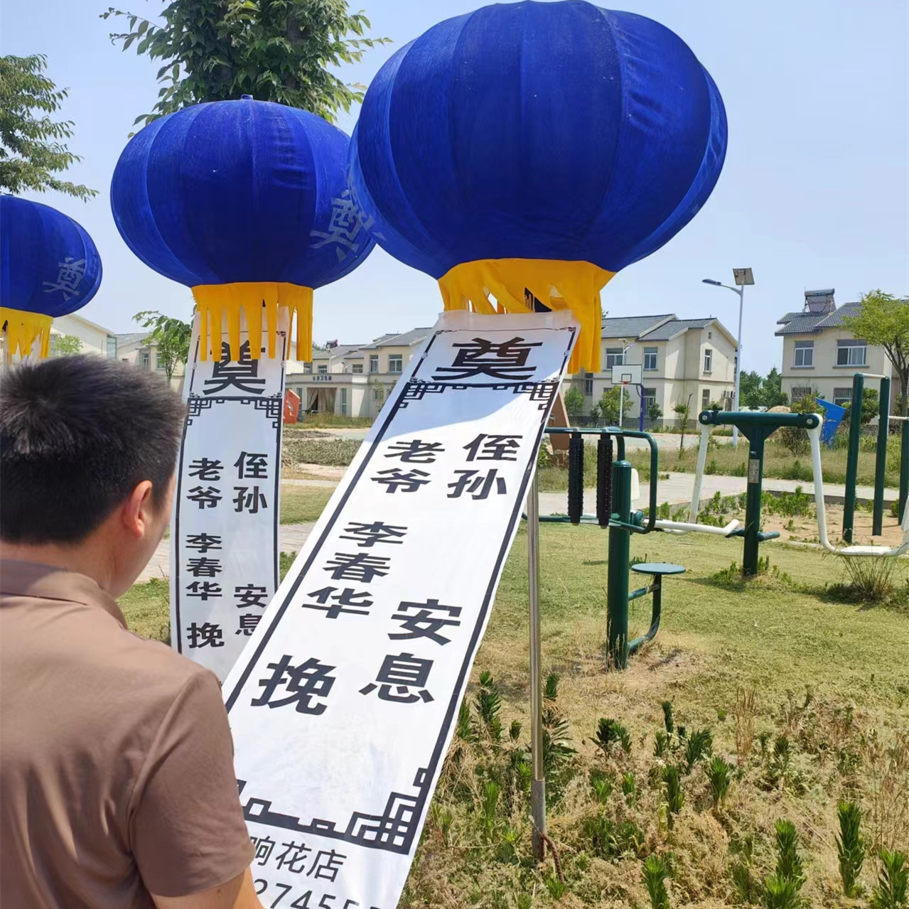 宿迁市泗阳县众兴镇花圈寿衣一站式服务[本地]生产厂家