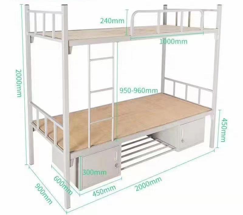 学生员工宿舍上下床实体厂家