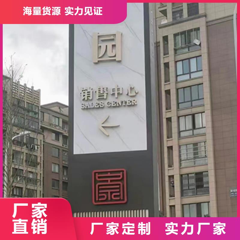 精神堡垒定制价格优多种场景适用