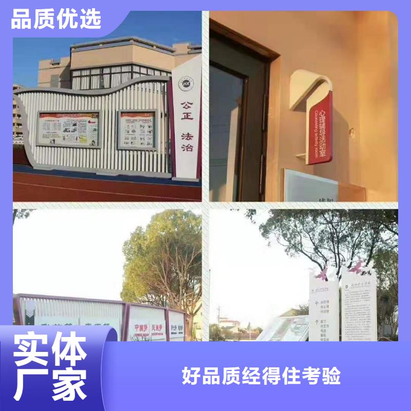 景观雕塑正规厂家{当地}制造商