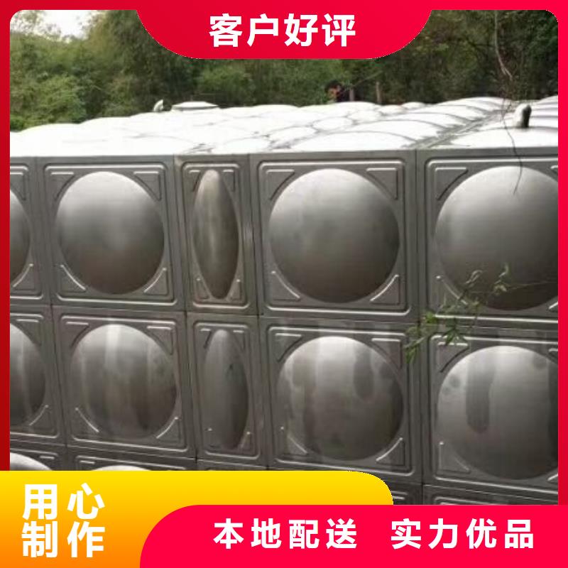 浏阳异型水箱厂家价格详细参数