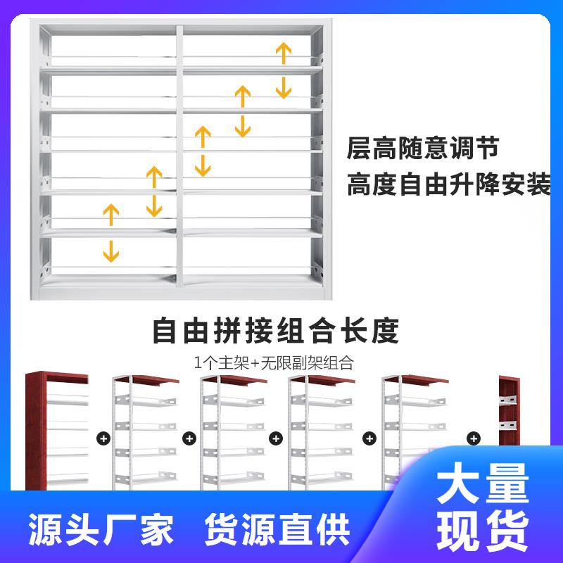 大载重架子终身质保订购